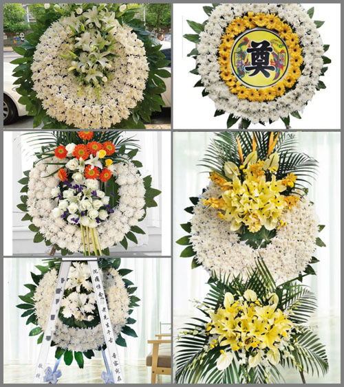 山东莱芜莱城区口镇镇下毛家圈村花圈速递